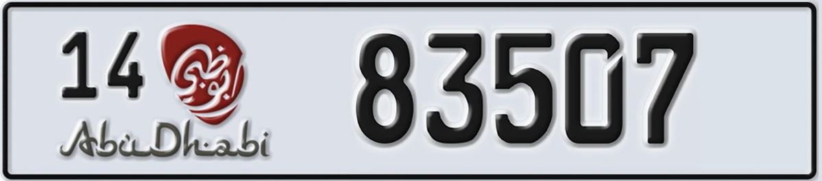 UAE License Plate Abu Dhabi 14 83507