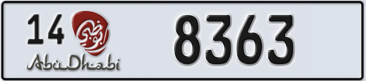 UAE License Plate Abu Dhabi 14 8363