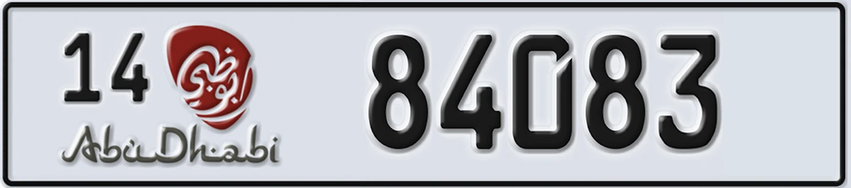 UAE License Plate Abu Dhabi 14 84083