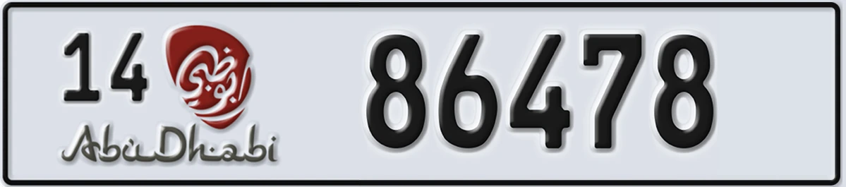 UAE License Plate Abu Dhabi 14 86478