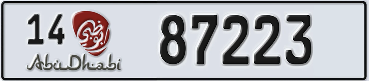 UAE License Plate Abu Dhabi 14 87223