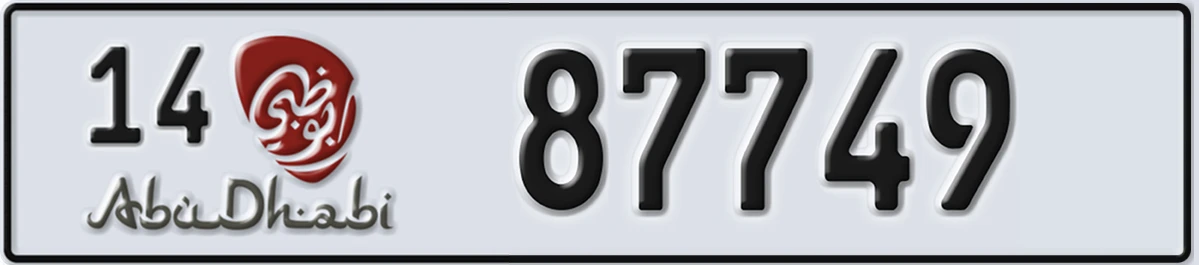 UAE License Plate Abu Dhabi 14 87749