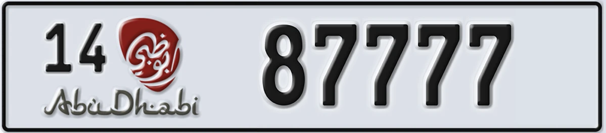 UAE License Plate Abu Dhabi 14 87777