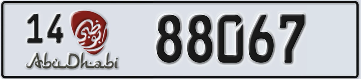 UAE License Plate Abu Dhabi 14 88067