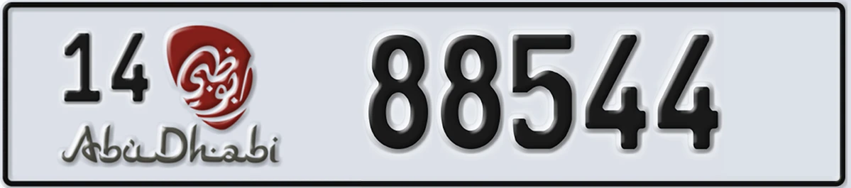 UAE License Plate Abu Dhabi 14 88544