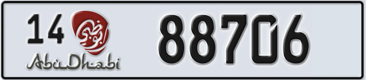 UAE License Plate Abu Dhabi 14 88706