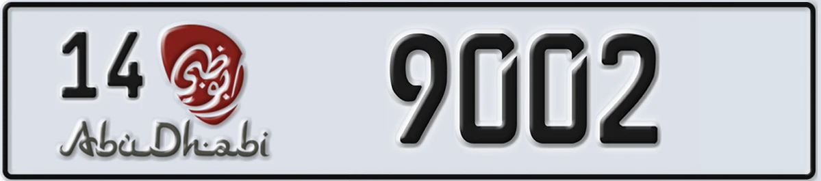 UAE License Plate Abu Dhabi 14 9002