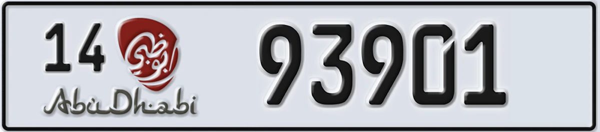 UAE License Plate Abu Dhabi 14 93901