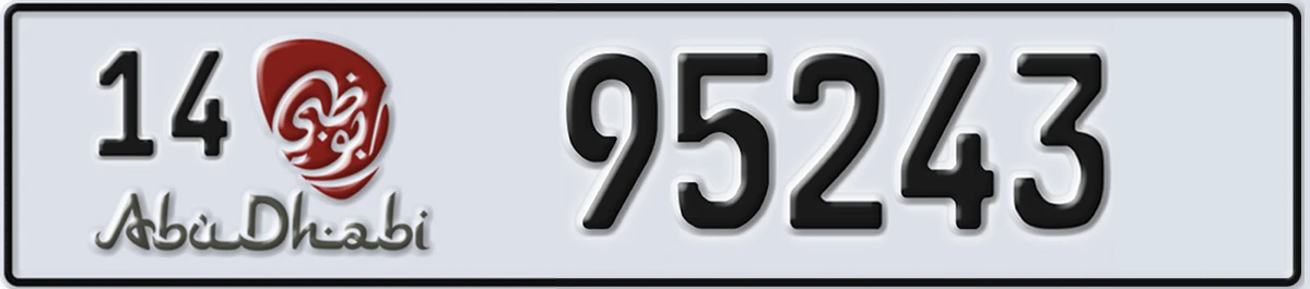 UAE License Plate Abu Dhabi 14 95243