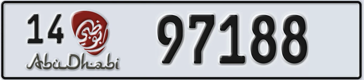 UAE License Plate Abu Dhabi 14 97188