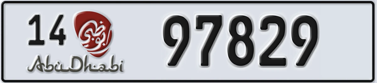 UAE License Plate Abu Dhabi 14 97829