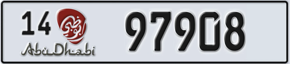 UAE License Plate Abu Dhabi 14 97908
