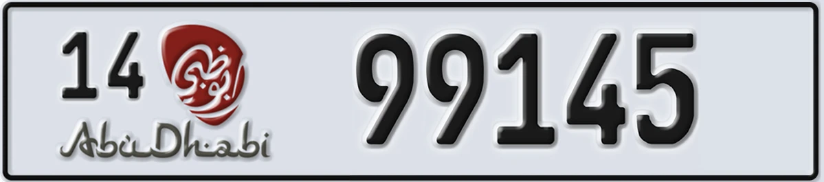 UAE License Plate Abu Dhabi 14 99145