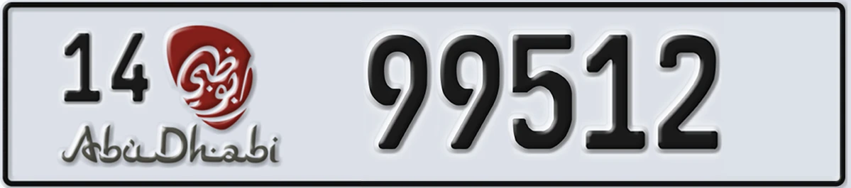 UAE License Plate Abu Dhabi 14 99512