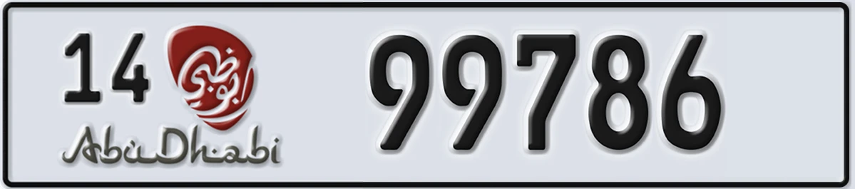 UAE License Plate Abu Dhabi 14 99786