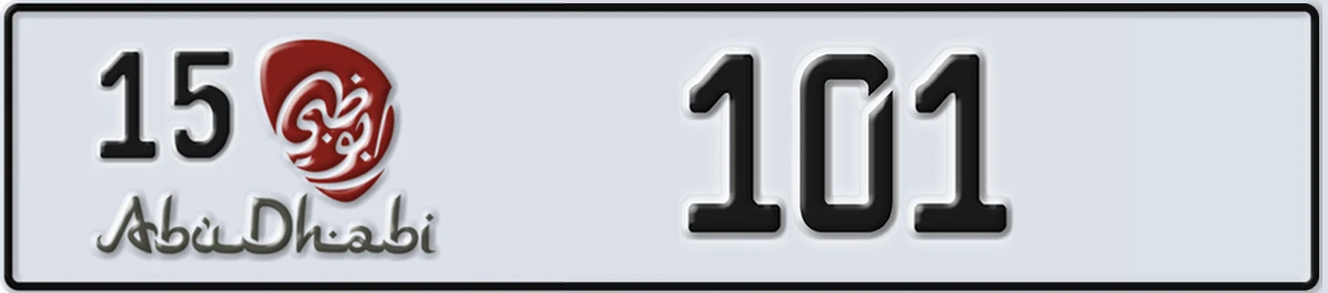 UAE License Plate Abu Dhabi 15 101