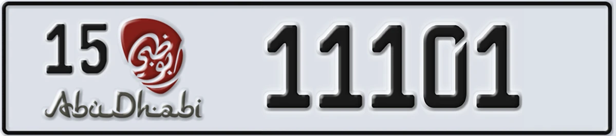 UAE License Plate Abu Dhabi 15 11101