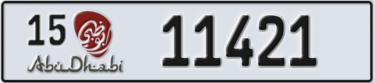 UAE License Plate Abu Dhabi 15 11421