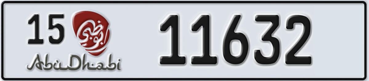 UAE License Plate Abu Dhabi 15 11632