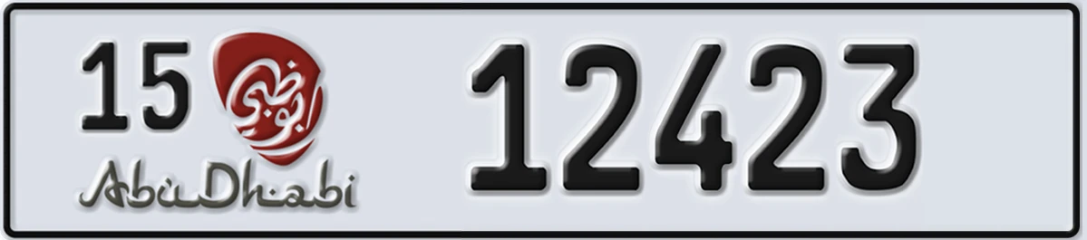 UAE License Plate Abu Dhabi 15 12423
