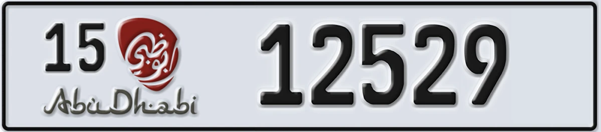 UAE License Plate Abu Dhabi 15 12529