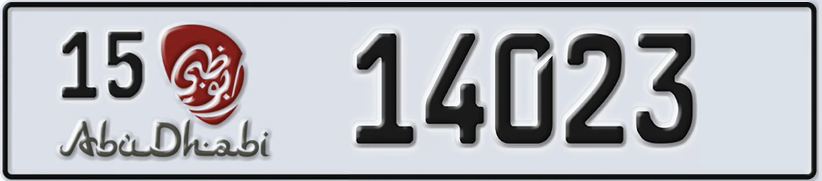 UAE License Plate Abu Dhabi 15 14023