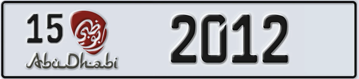 UAE License Plate Abu Dhabi 15 2012