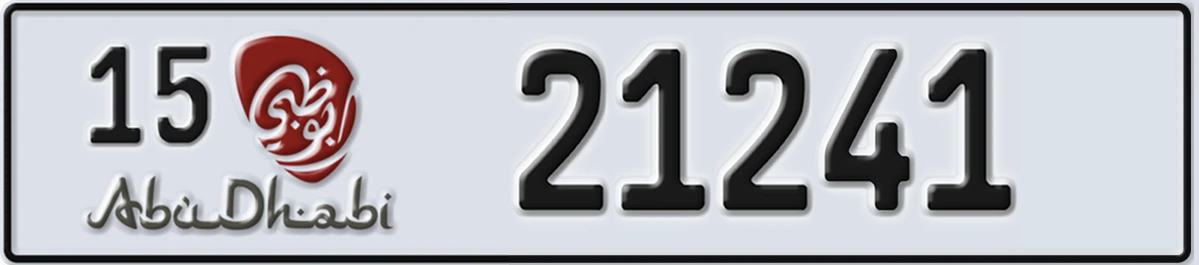 UAE License Plate Abu Dhabi 15 21241