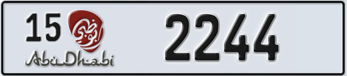 UAE License Plate Abu Dhabi 15 2244