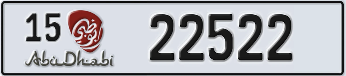 UAE License Plate Abu Dhabi 15 22522