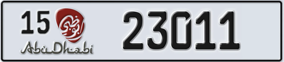 UAE License Plate Abu Dhabi 15 23011