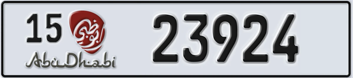 UAE License Plate Abu Dhabi 15 23924