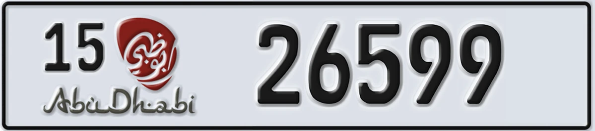 UAE License Plate Abu Dhabi 15 26599