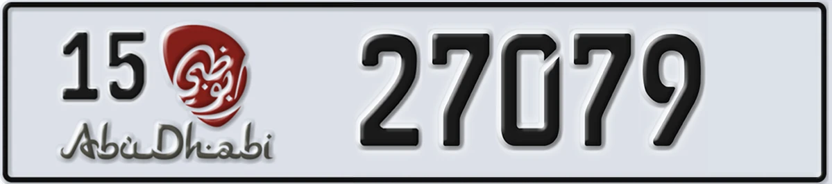 UAE License Plate Abu Dhabi 15 27079