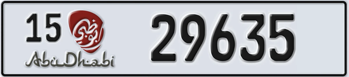 UAE License Plate Abu Dhabi 15 29635
