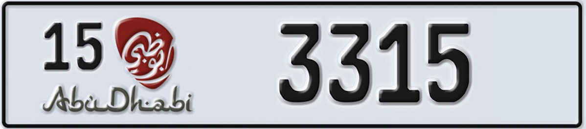 UAE License Plate Abu Dhabi 15 3315