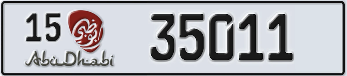 UAE License Plate Abu Dhabi 15 35011