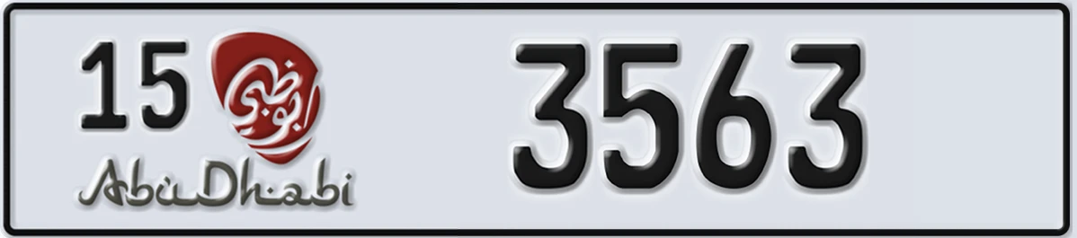UAE License Plate Abu Dhabi 15 3563