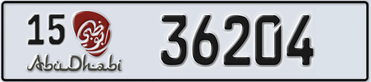 UAE License Plate Abu Dhabi 15 36204