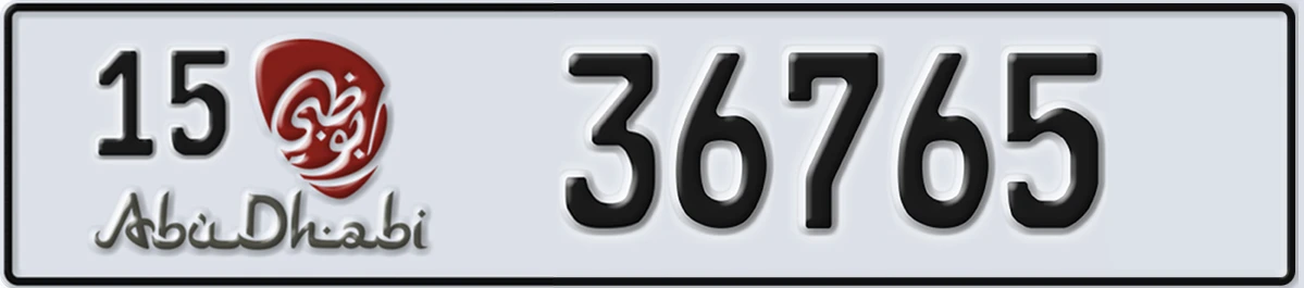 UAE License Plate Abu Dhabi 15 36765