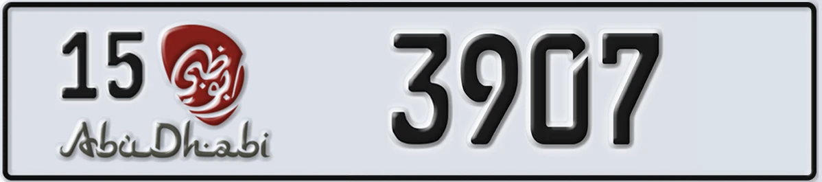 UAE License Plate Abu Dhabi 15 3907