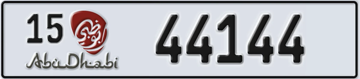 UAE License Plate Abu Dhabi 15 44144