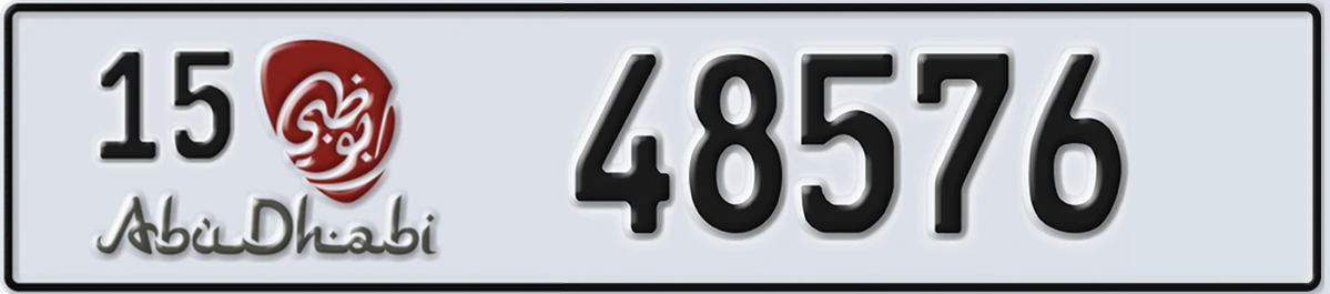UAE License Plate Abu Dhabi 15 48576