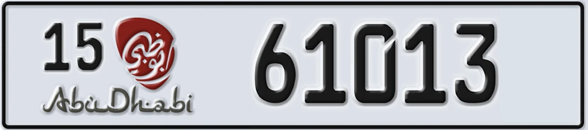 UAE License Plate Abu Dhabi 15 61013