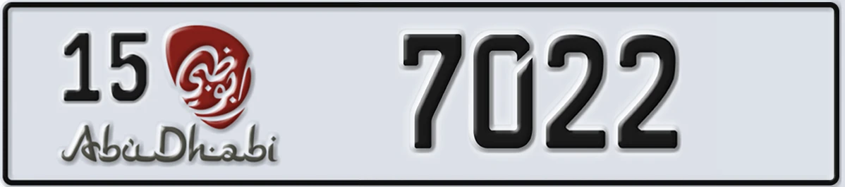 UAE License Plate Abu Dhabi 15 7022