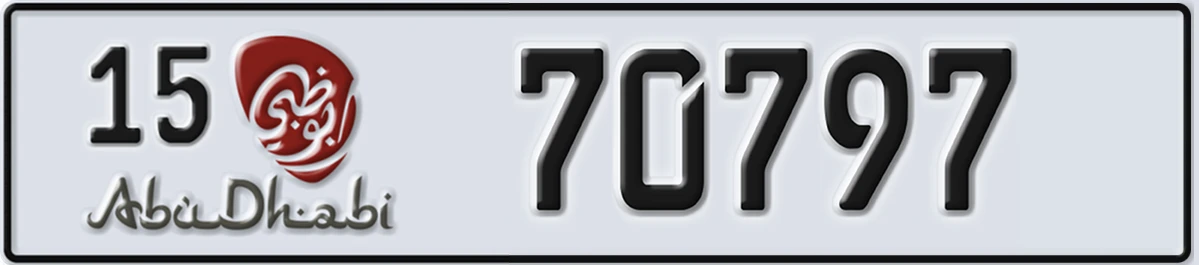 UAE License Plate Abu Dhabi 15 70797