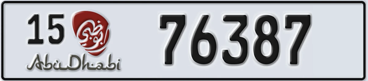 UAE License Plate Abu Dhabi 15 76387