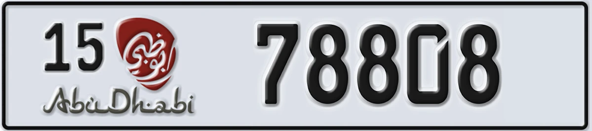 UAE License Plate Abu Dhabi 15 78808