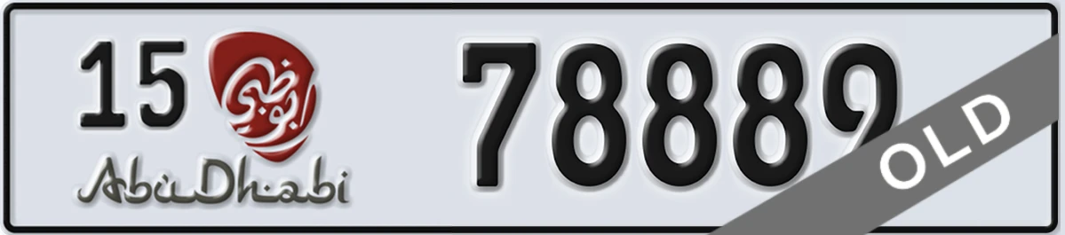 UAE License Plate Abu Dhabi 15 78889