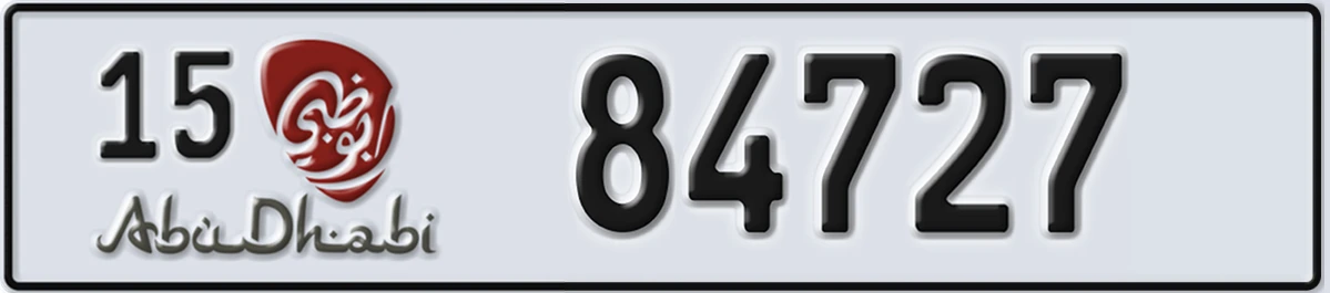 UAE License Plate Abu Dhabi 15 84727